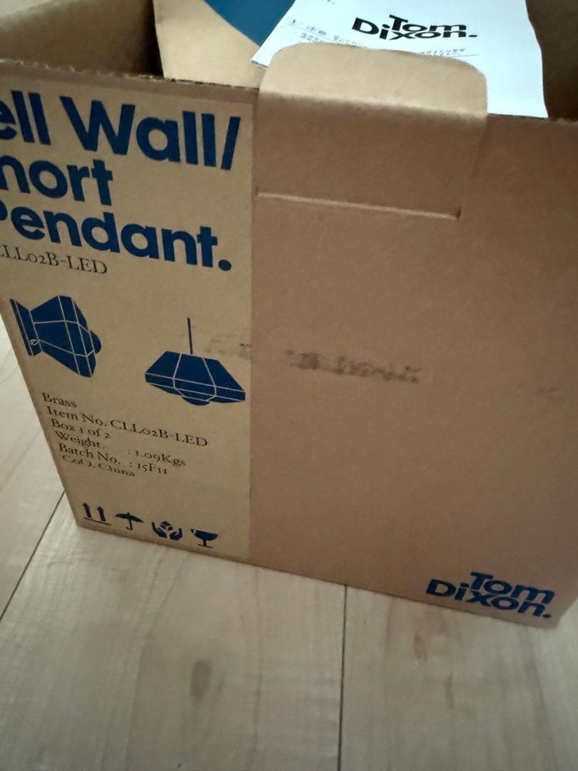 limbs42【新品未使用】　Tom Dixon ペンダントライト