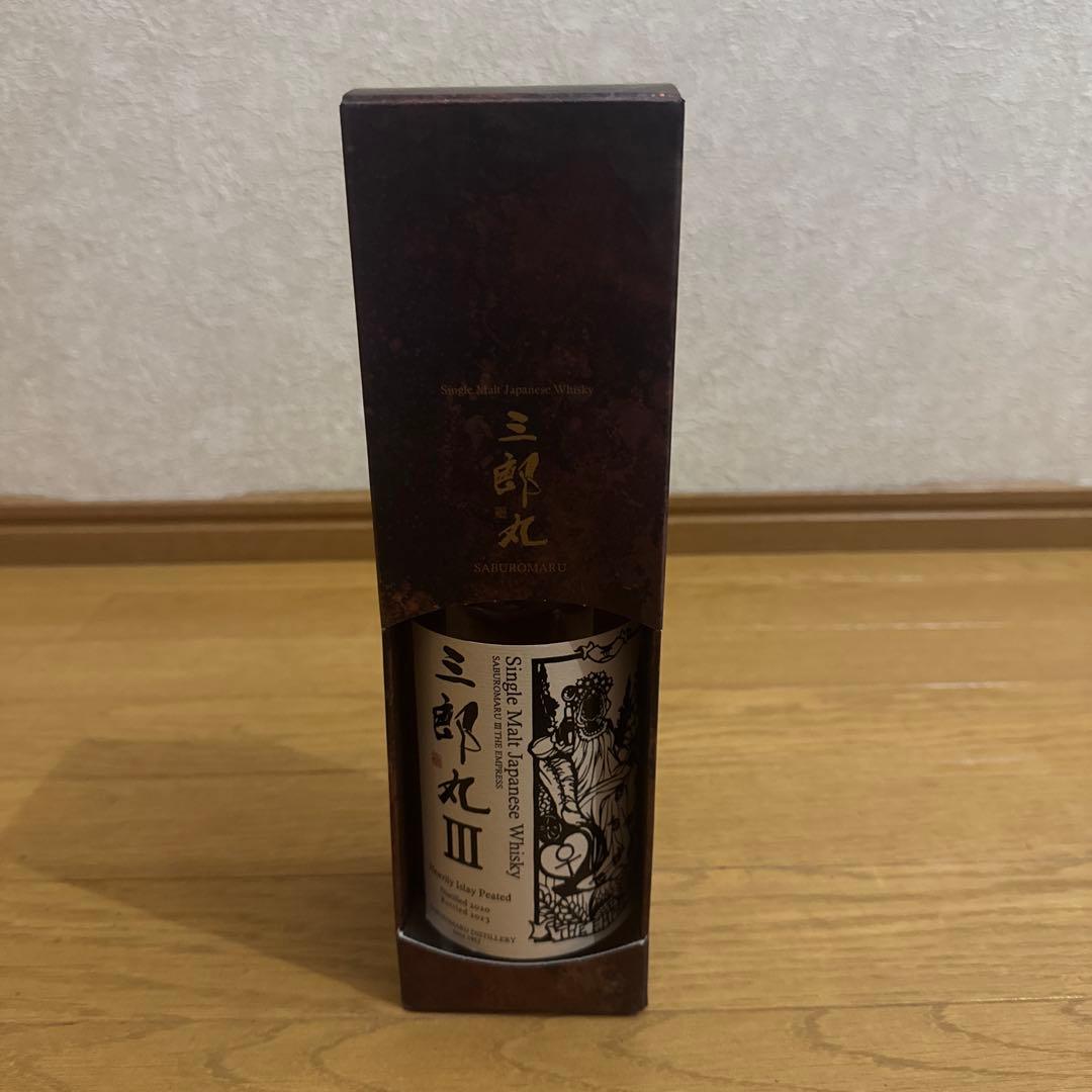 三郎丸Ⅲ THE EMPRESS シングルモルト ウイスキー