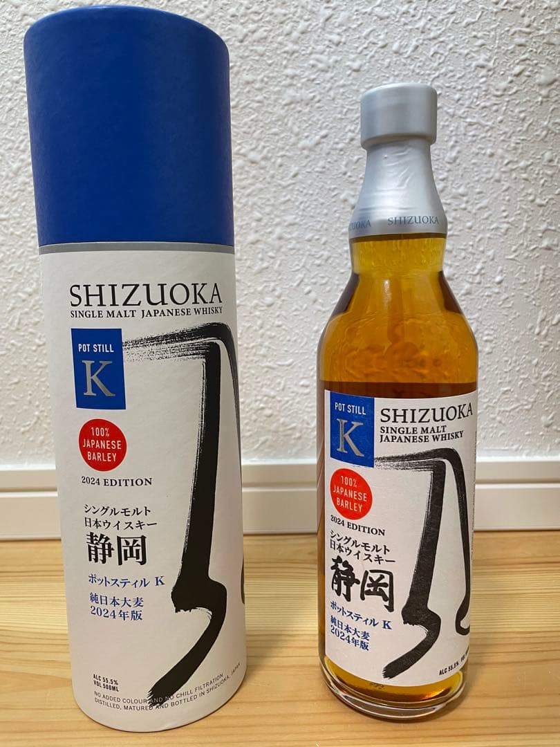 ガイアフロー 静岡ポットスティル K 純日本大麦 2024年