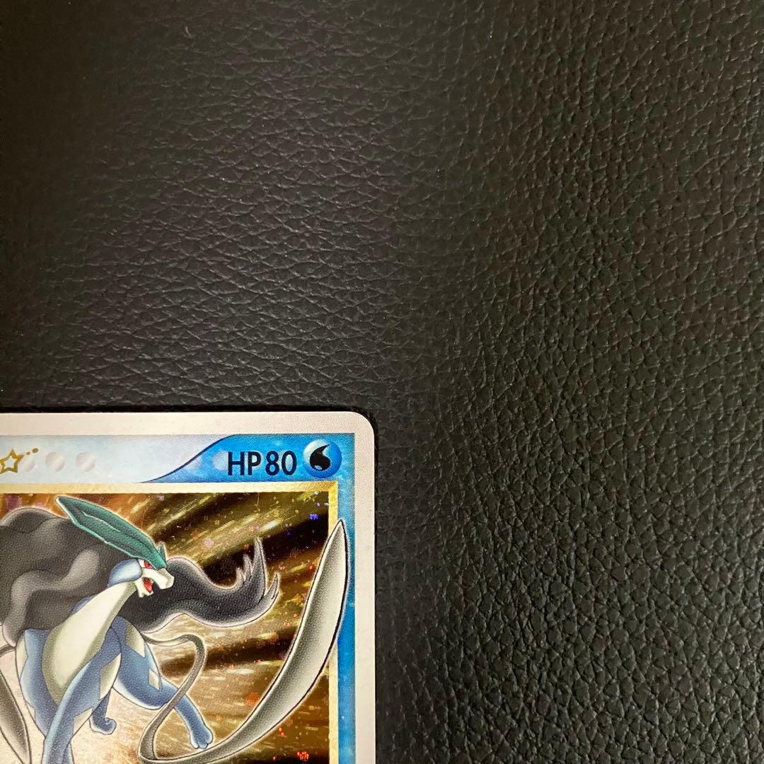 スイクン 032/106 ゴールデンスター　ポケモンカード