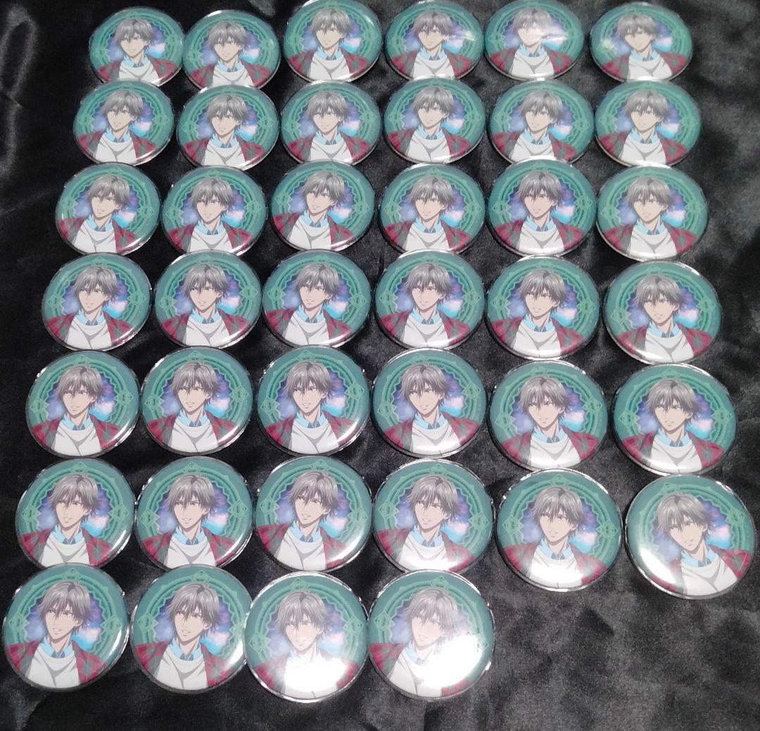 白石蔵ノ介 天体観測 72点まとめ（画像4枚）