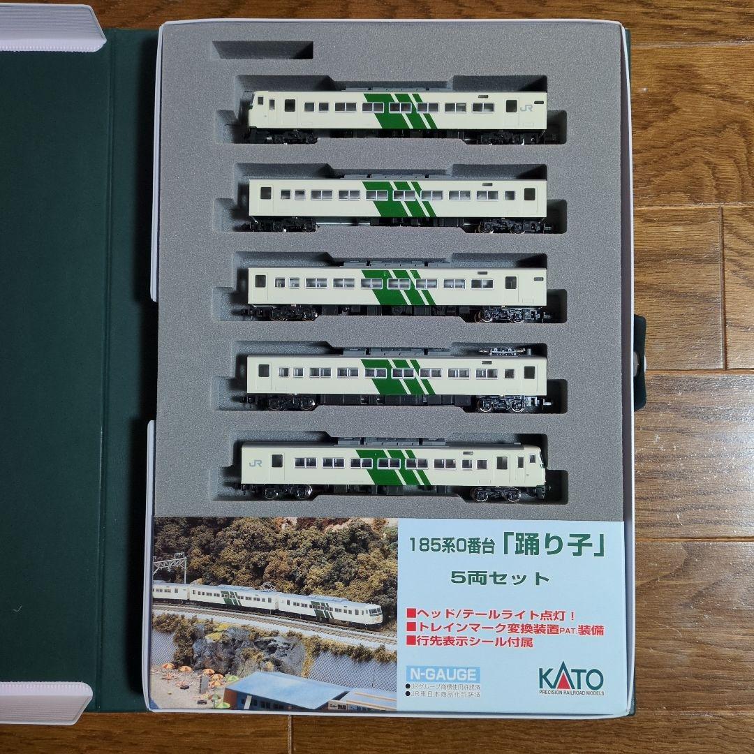 KATO　10-445　185系0番台5両（増結）セット