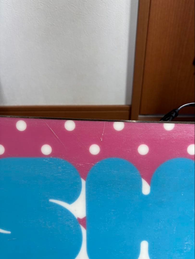 SHERBET GLAMMER 144 スノーボードとバッグ