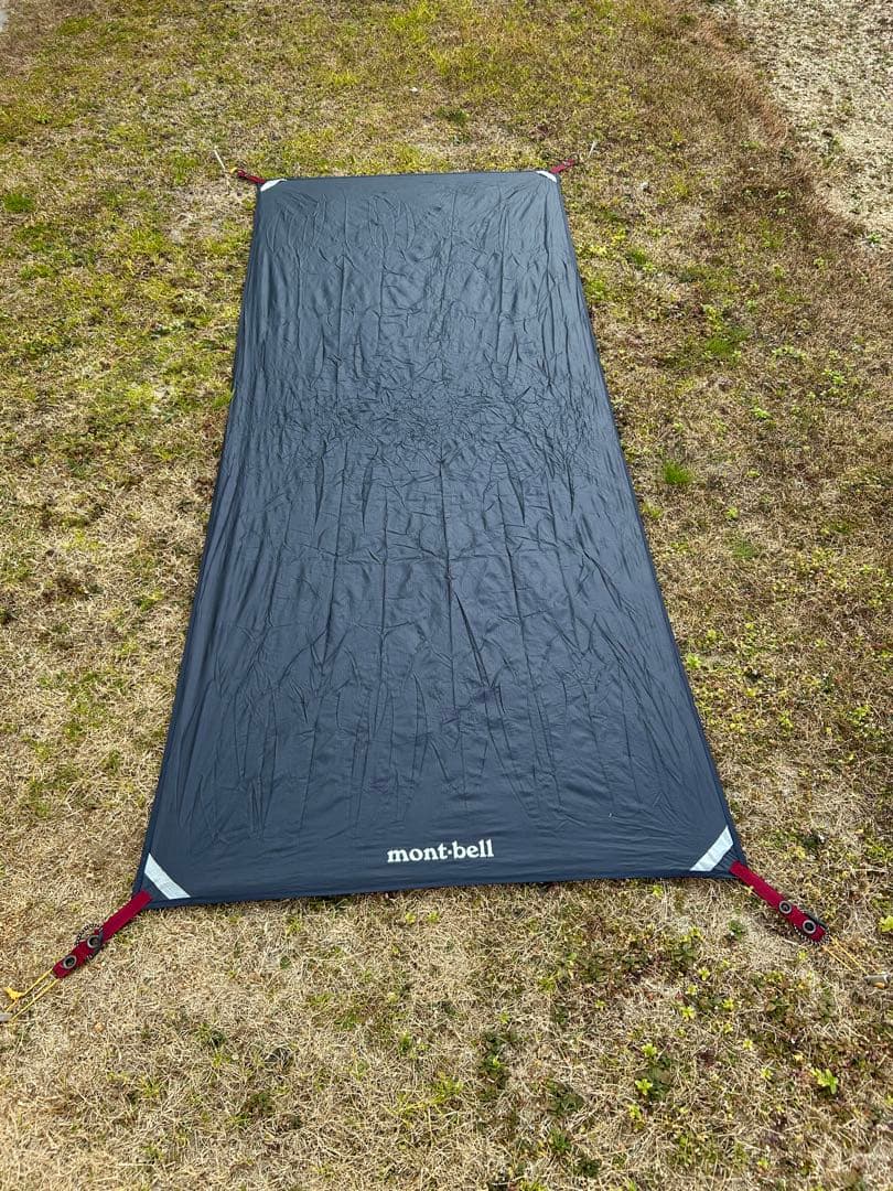 mont-bell ステラリッジ1型