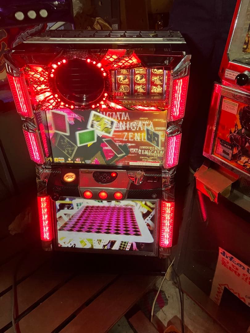 パチスロ実機　　ルパンロイヤル