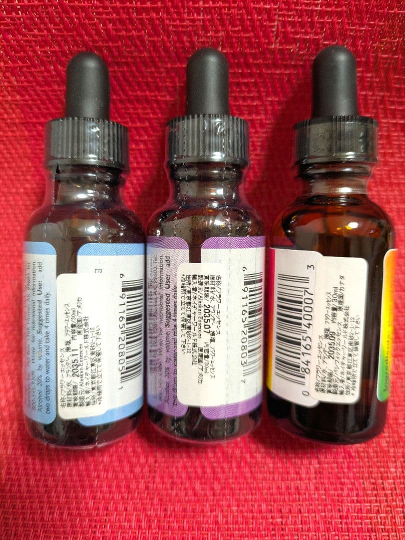 【専用】ハートスピリットエッセンスパシフィックエッセンスフラワーエッセンス他