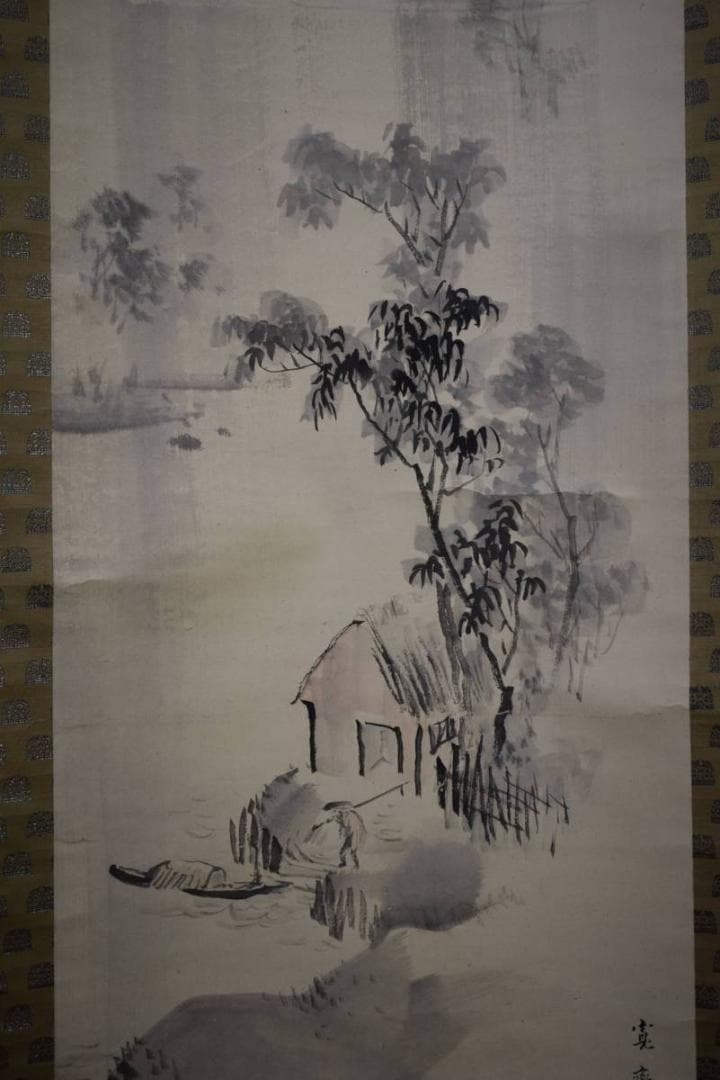 真作/森寛斎/雨中山水図/目録付/布袋屋掛軸HD-727