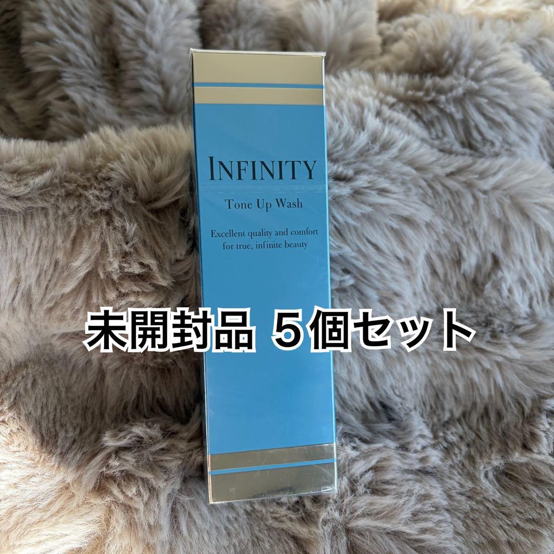 INFINITY トーンアップ ウォッシュ 洗顔料 120g 3箱セット