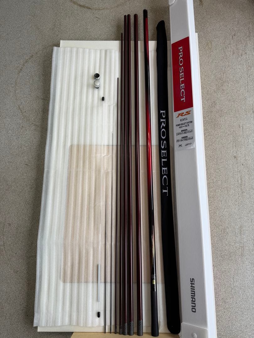 シマノ⭐︎PRO SELECT RS 8.5