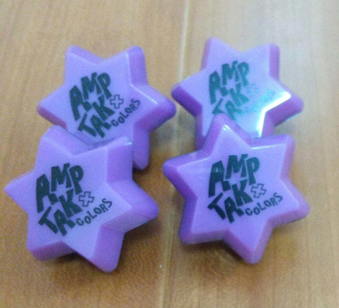 AMPTAK　まぜ太　リングライト　初期　星型　アンプタック リンライ