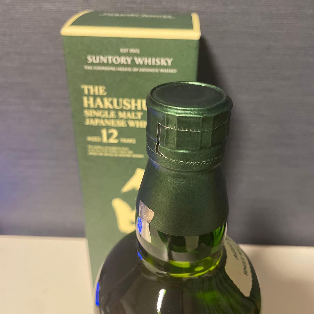 【新品 未開栓】サントリー 白州 12年 シングルモルトウイスキー 700ml瓶
