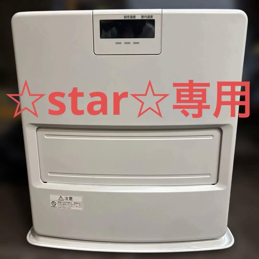 ☆star☆ コロナ FH-VX3620BY-W ファンヒーター