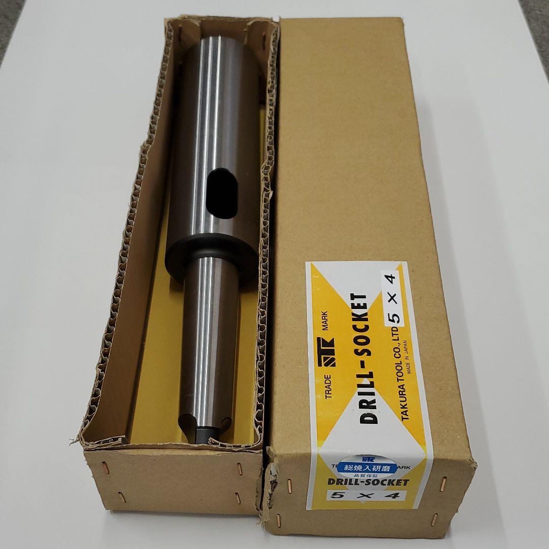 田倉　ドリルソケット5×4