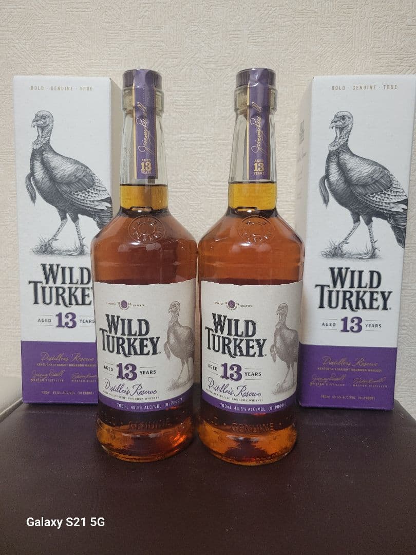 終売品WILD TURKEY 13年 バーボンウイスキー 750ml 2本セット