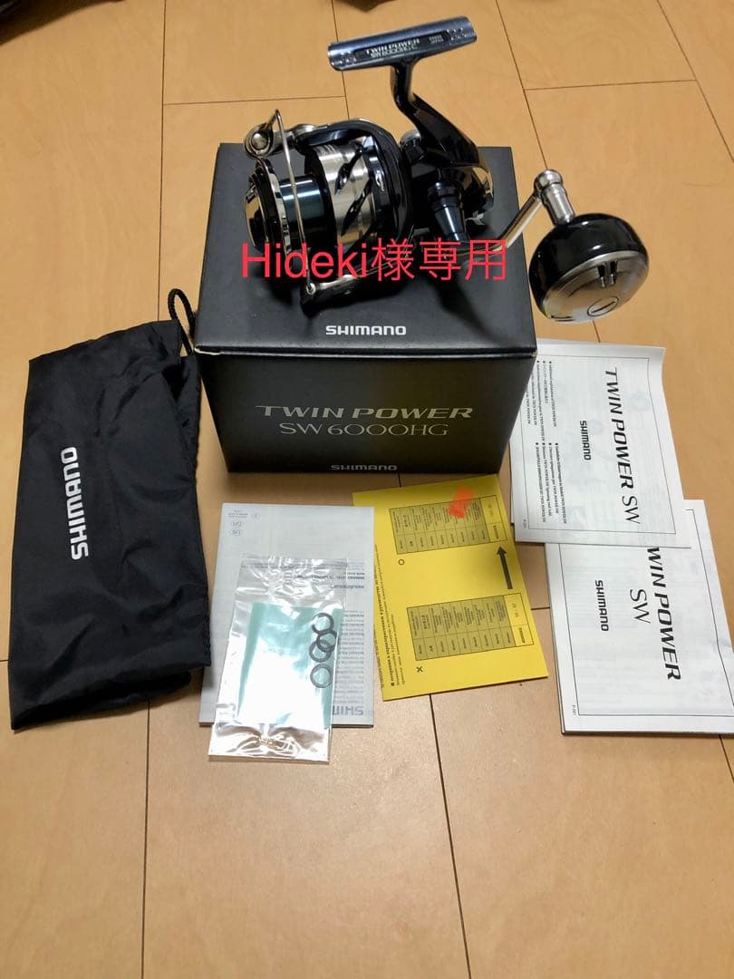 Hideki商品 21TWIN POWER SW 6000HG