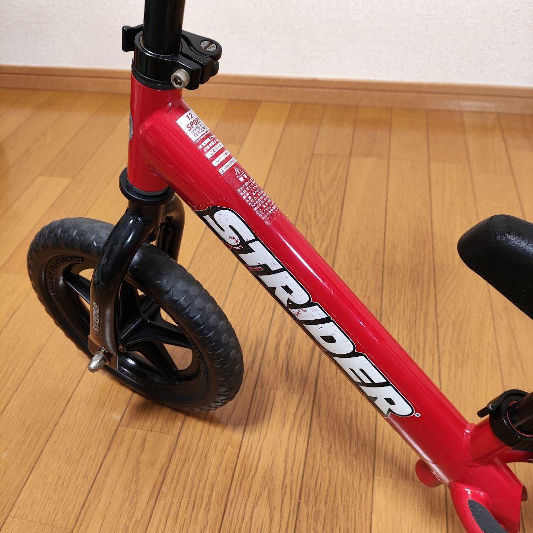 ⭐️動作良好⭐️ STRIDER ストライダー 赤 レッド