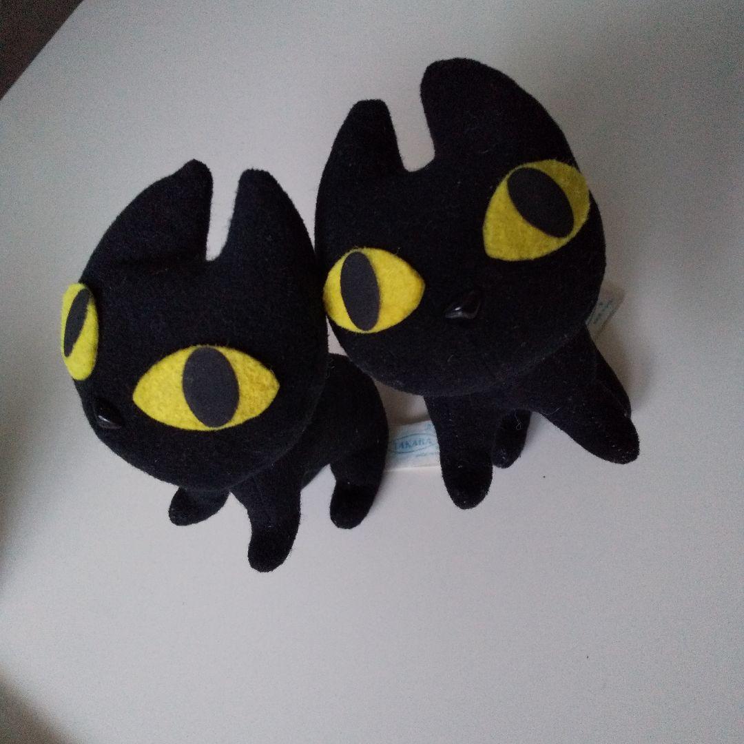 チャルメラ　くろねこニャンコ　ぬいぐるみ　激レア　非売品　２個セット！