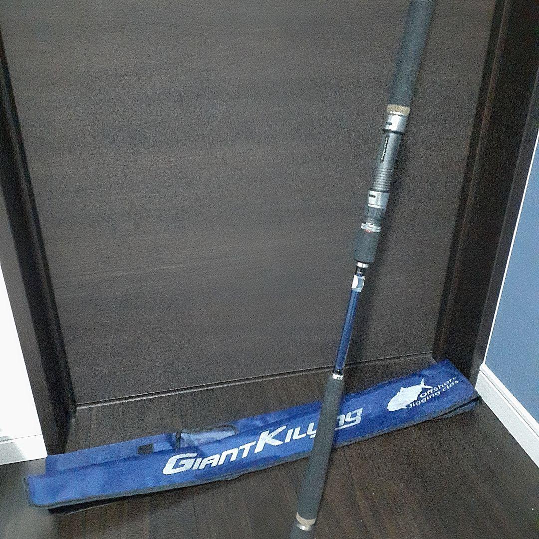 ロッド GIANT KILLING GKJ-S56/6