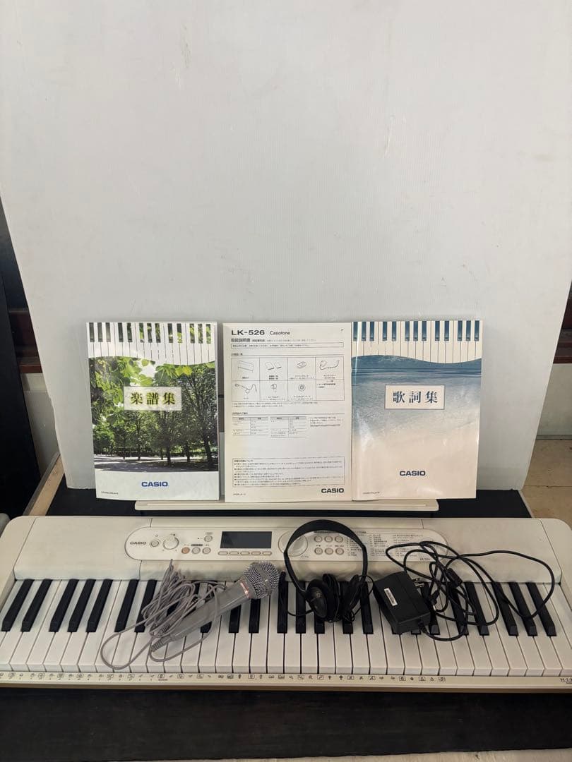 【美品‼️22年製‼️】CASIO LK-526 光ナビゲーション付きキーボード