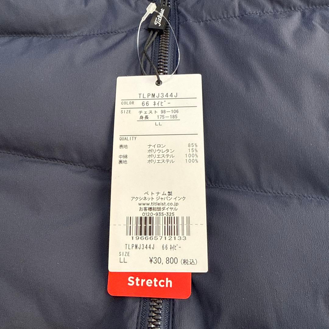 タイトリスト インサレーションジャケット 中綿ジャケット LL Titleist