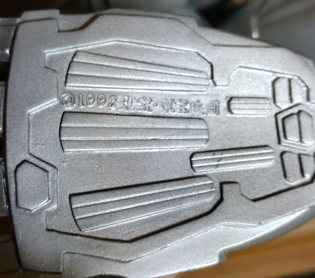 ツクダホビー　メカゴジラ ブルマァク　マルサン マーミット