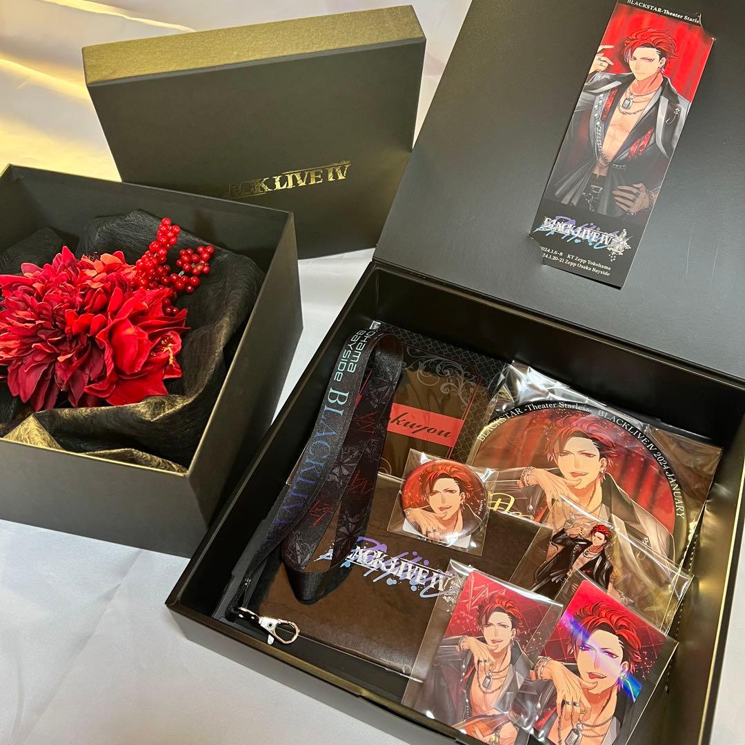 ブラライ4 VIP特典一式　黒曜　※Tシャツなし値引き可能