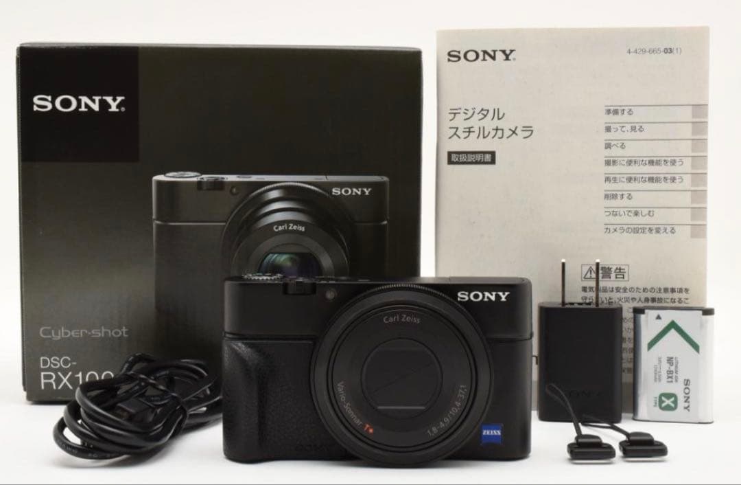 美品 ソニー SONY Cyber-shot DSC-RX100 900
