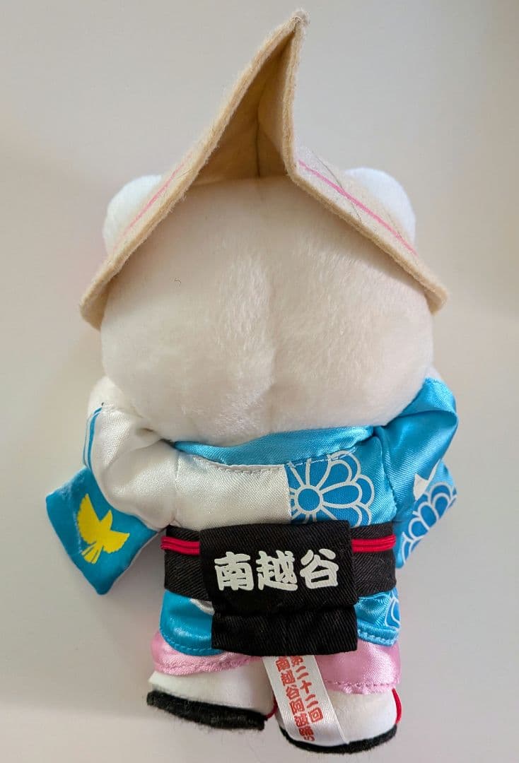 キティ　第22回 南越谷阿波踊り　ぬいぐるみ 2006年製
