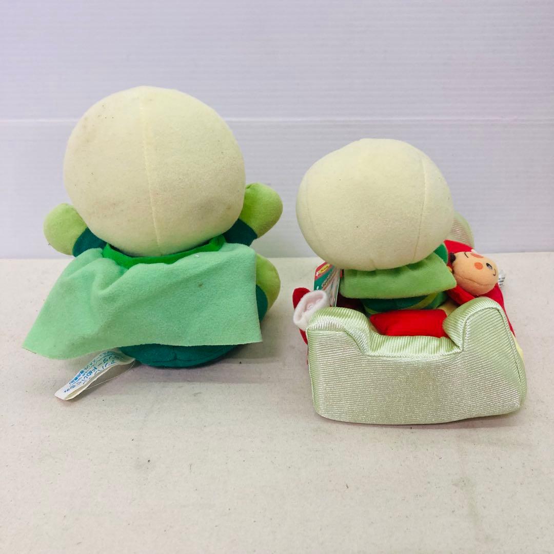 【タグ付きあり★14点】アンパンマン　ぬいぐるみ　メロンパンナ　ジャムおじさん