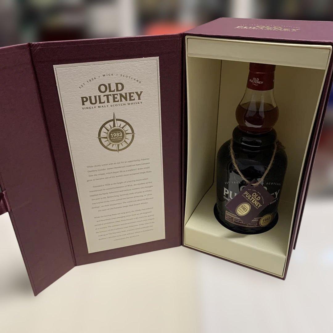 OLD PULTENEY ウイスキー 700ml