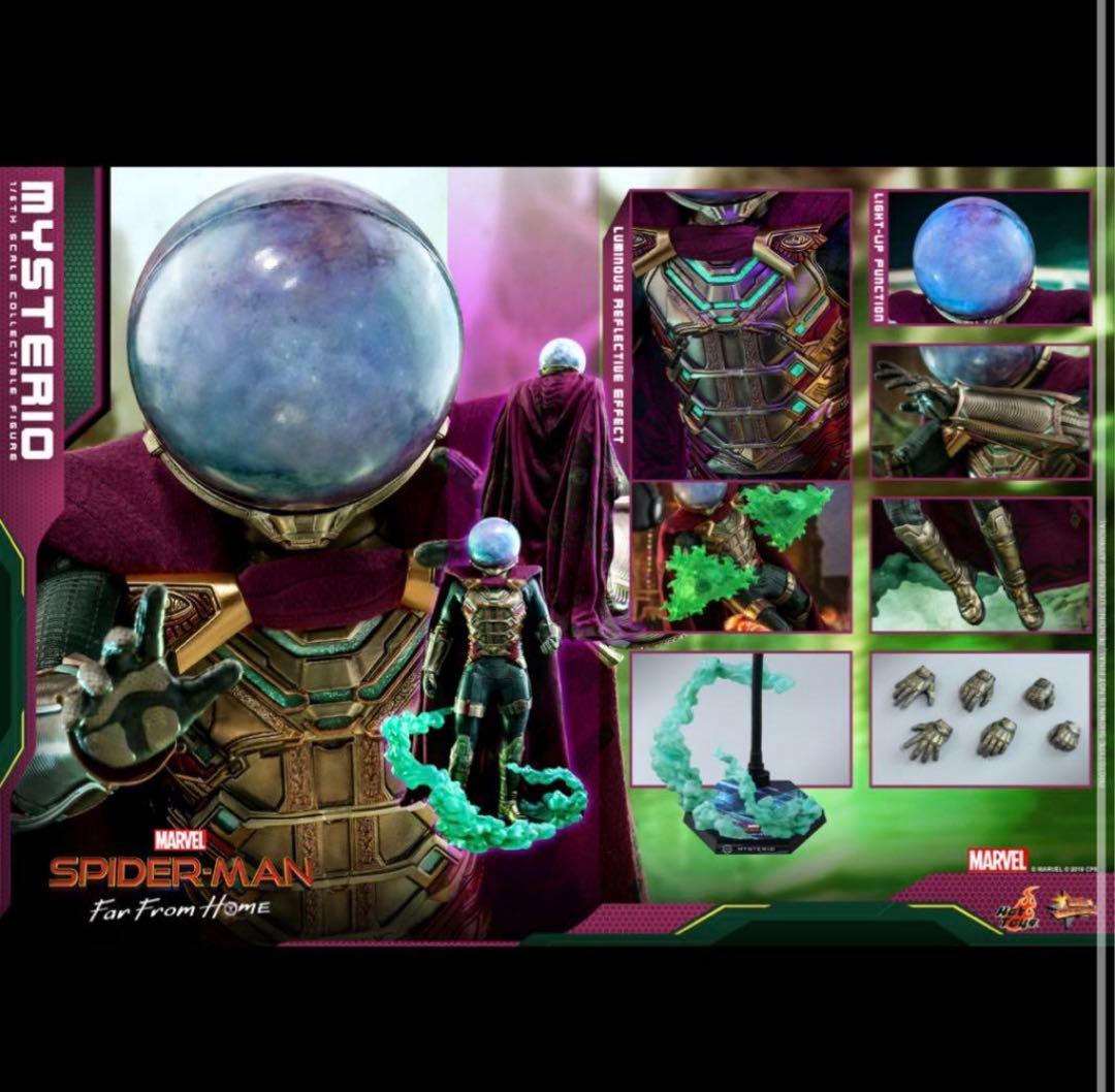 【美品】 ミステリオ　スパイダーマン　ファー・フロム・ホーム