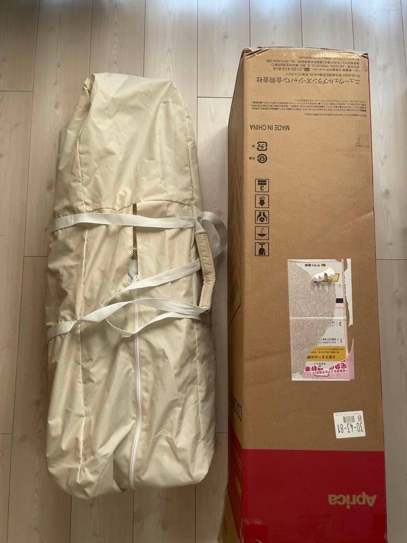 a*o様 アップリカ ココネル エアー AB ベビーベッド ニューウェルブランズ