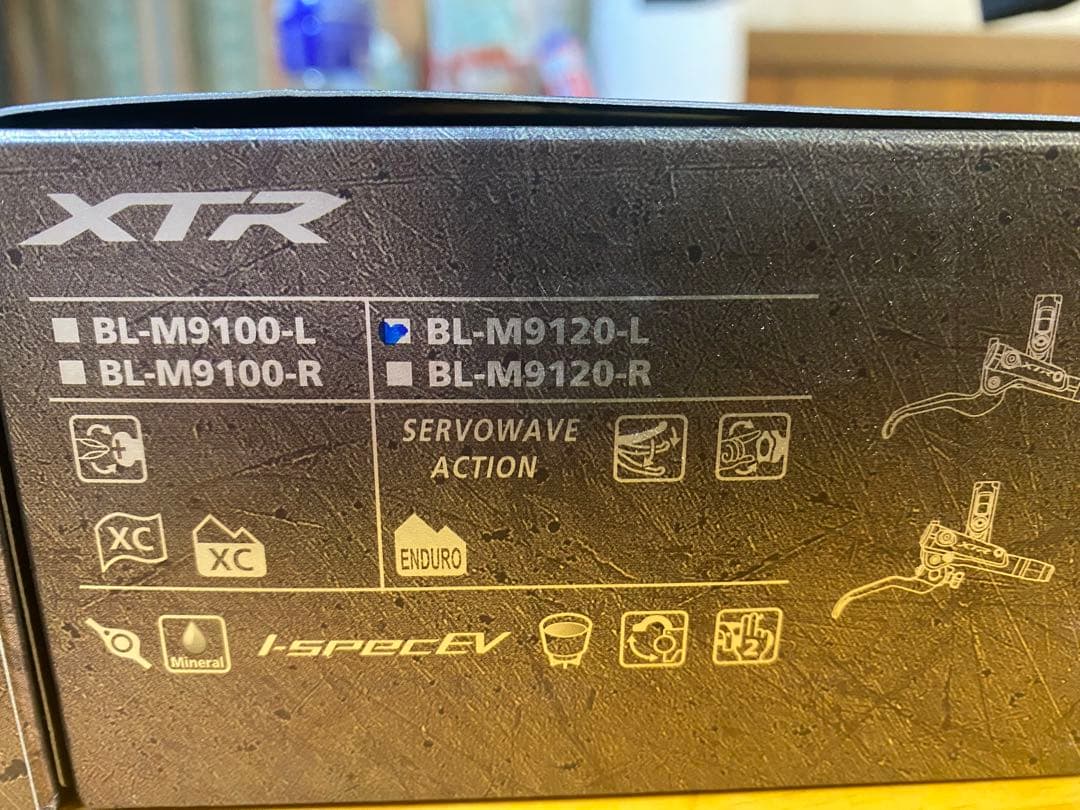 ShimanoXTR ブレーキレバー BL-M9120−R＋BL−M9120-L