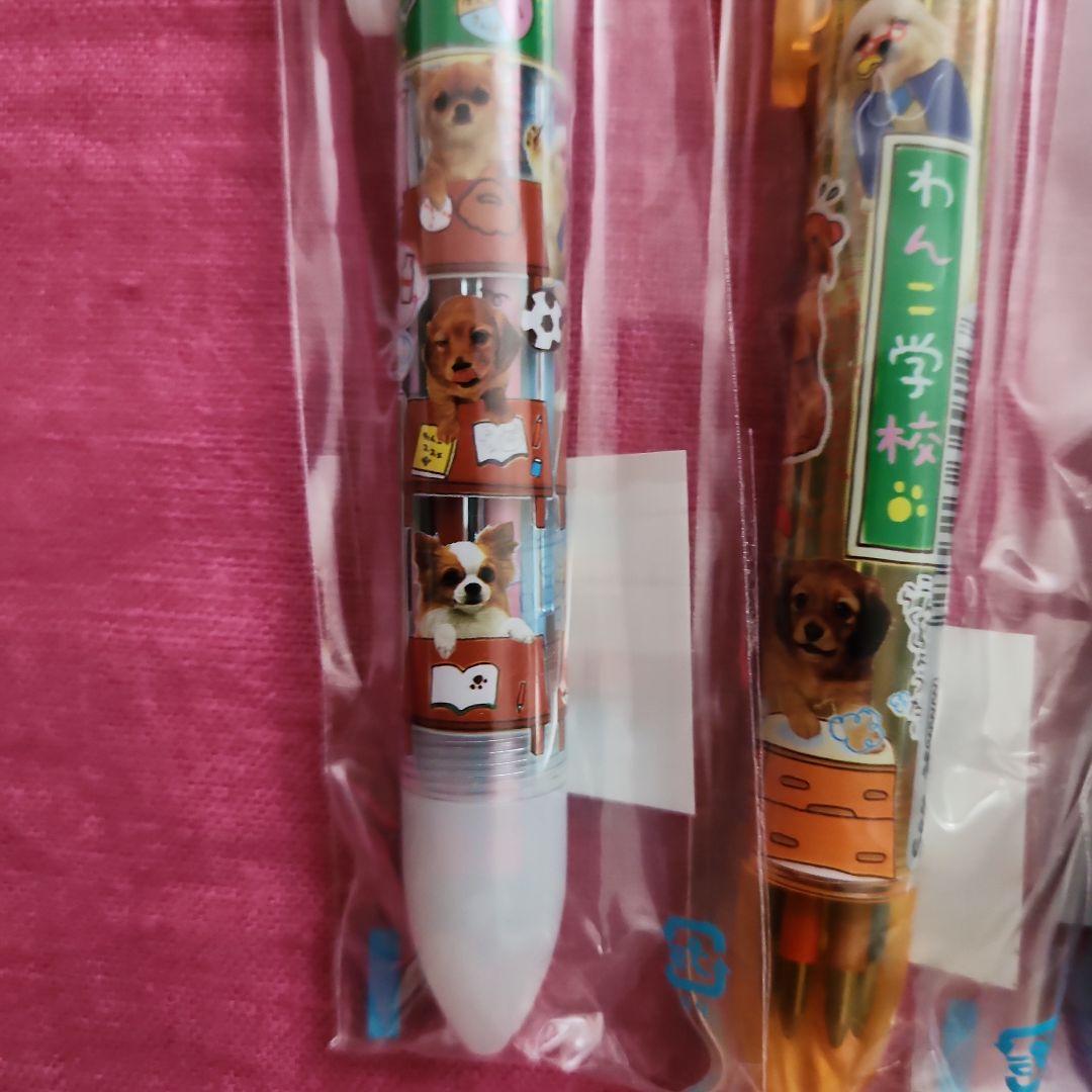 サンエックス　わんわんわんこ　わんこ学校　6色ボールペン