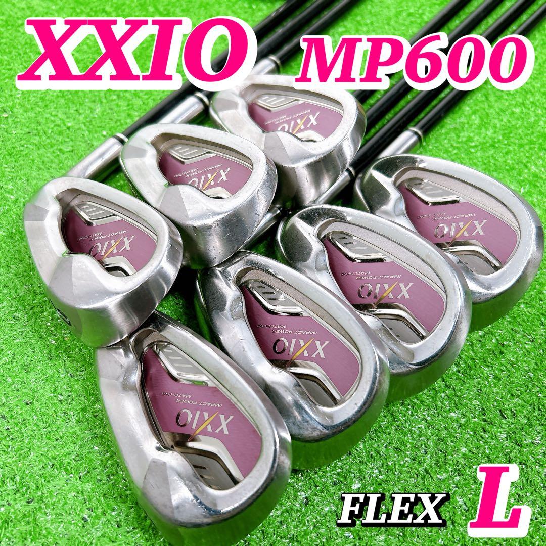XXIO ゼクシオ MP600 レディース アイアンセット 7本 L 初心者 右