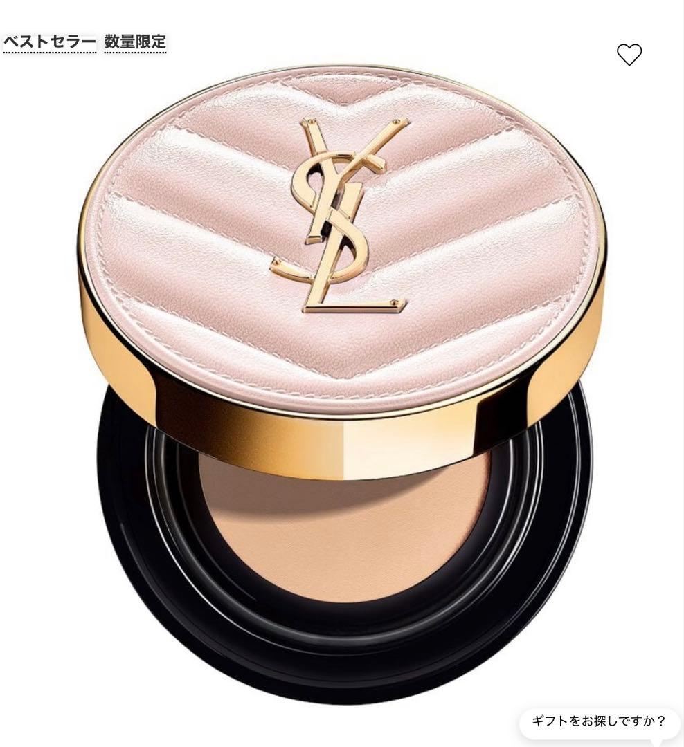 YSL ラディアント タッチ グロウパクト B10