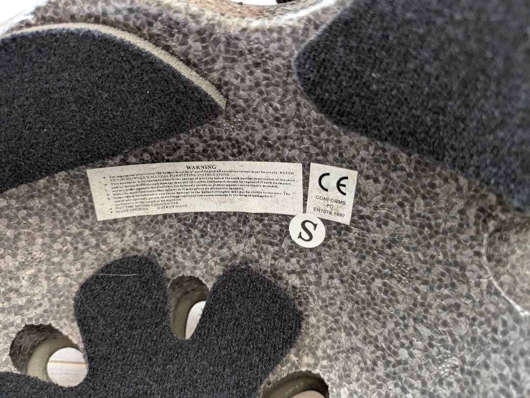 スノボ　ウェア　キッズ　レディース　紫黄色　ヘルメット　ゴーグル　手袋　インナー