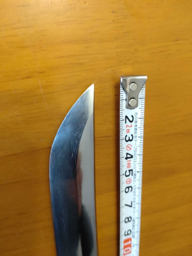 日本刀　残欠　切先部、刃長14.7cm合法サイズです　竹細工刀の材料にいかがです