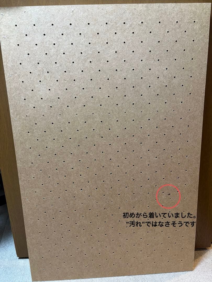 スリーピー 5way ミニ ベビーベッド B品