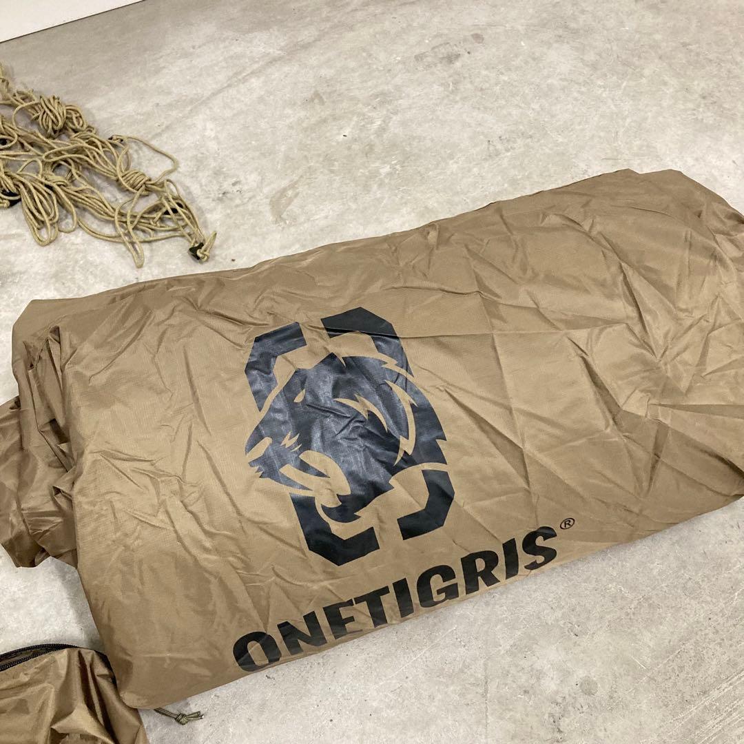 ワンティグリス　ソロホームステッド　One tigris
