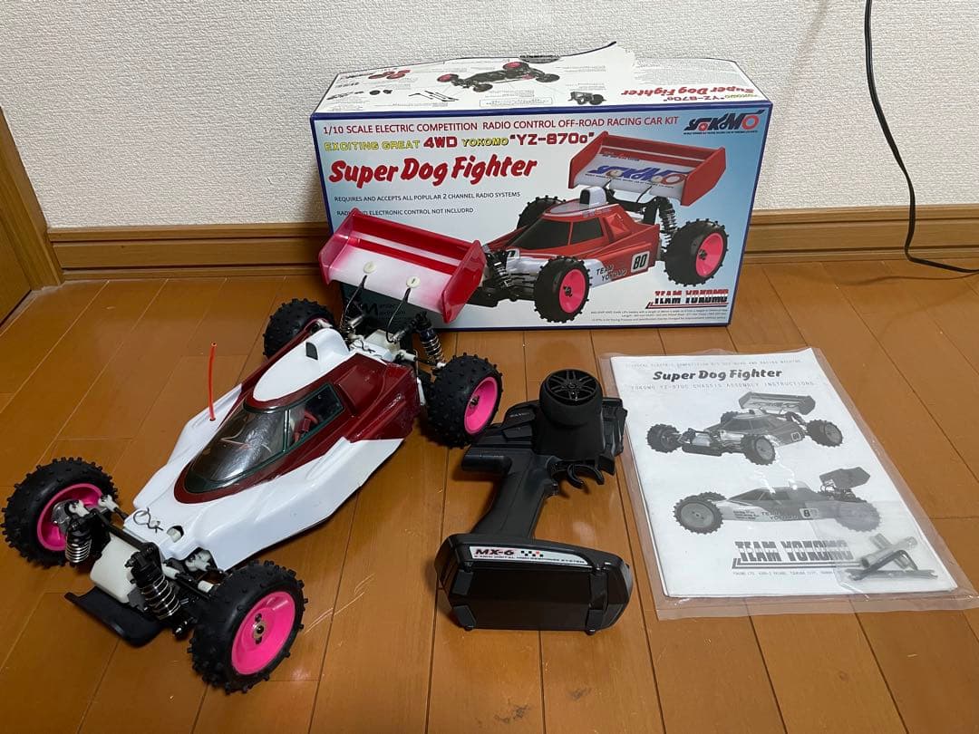 【ズッタくんフルセット】ヨコモ スーパードッグファイター YZ-870C