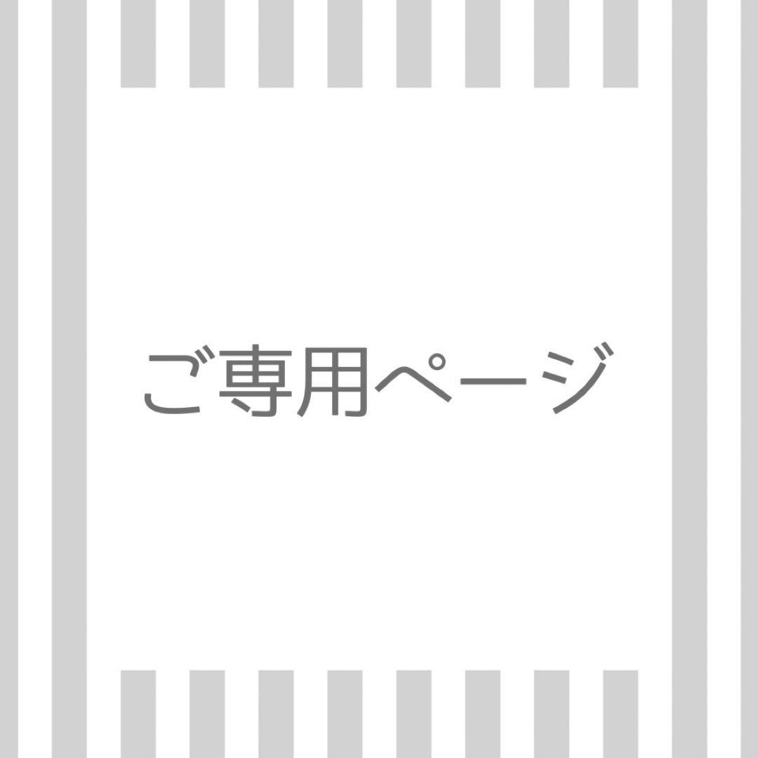 ぱるむ エレキギター ピンク セット 初心者セット