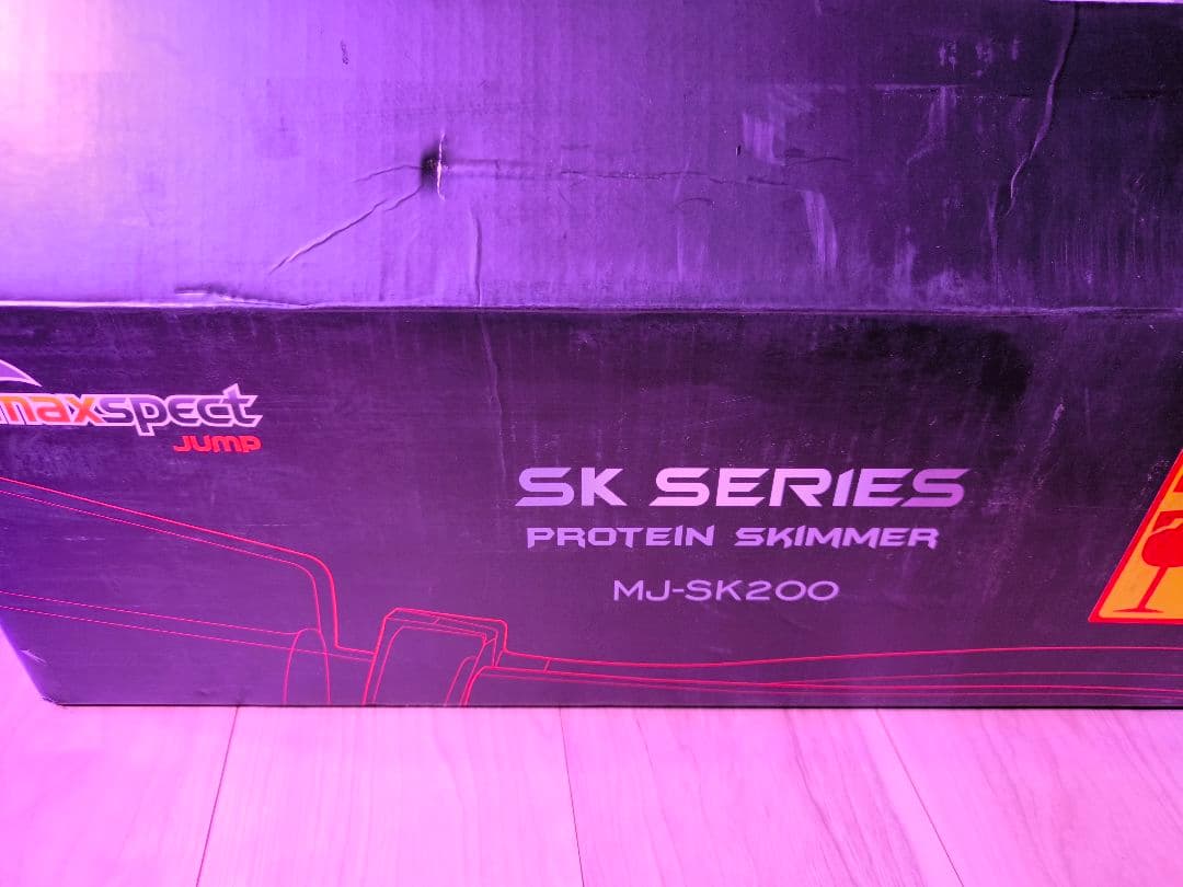 Maxspect MJ-SK200 プロテインスキマー
