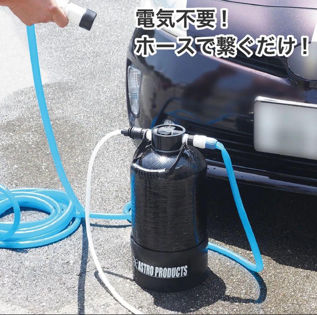 7*？様 【超得‼️新品】洗車用純水器 10L TDSメーター付き