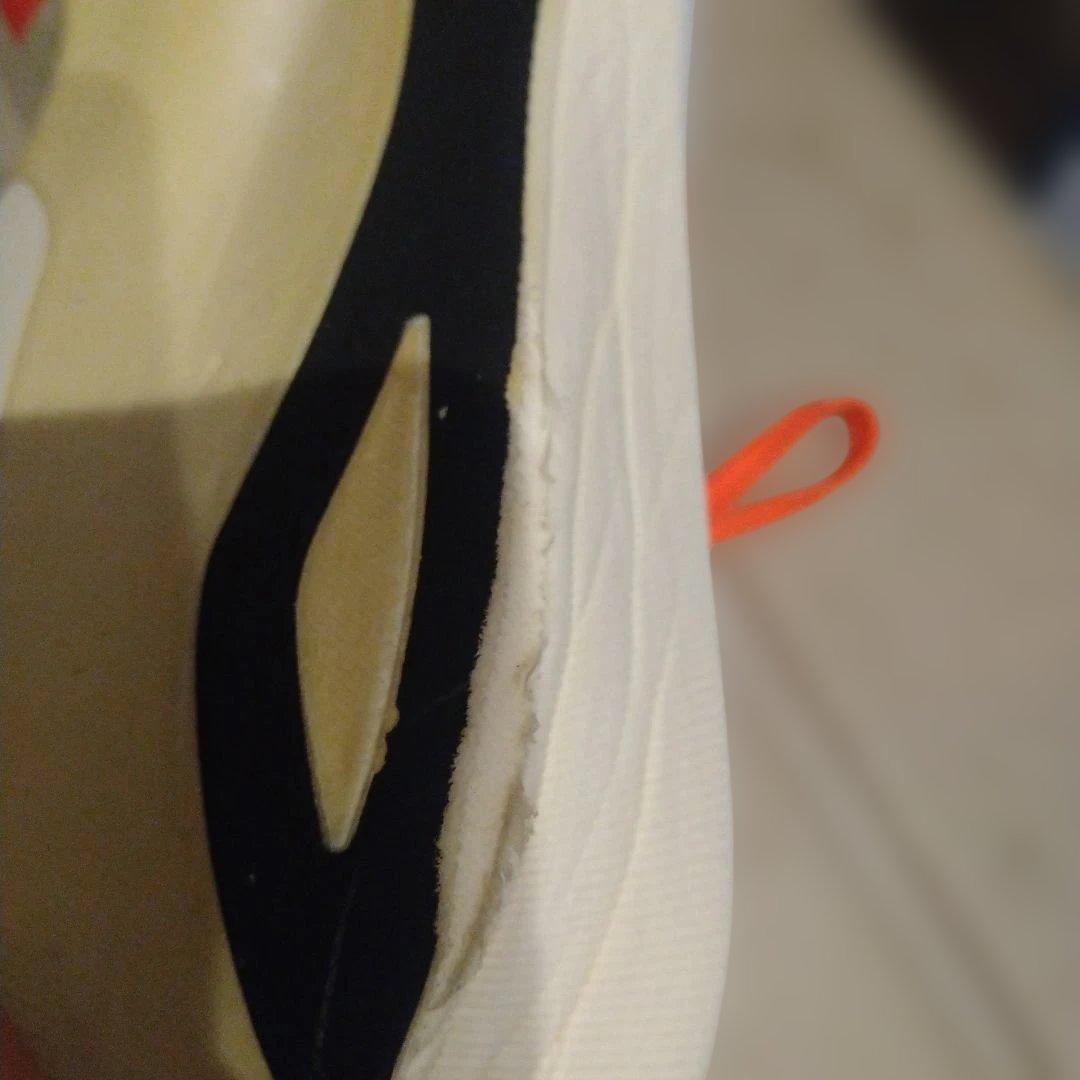 アシックス　メタスピードエッジ東京25.5cm