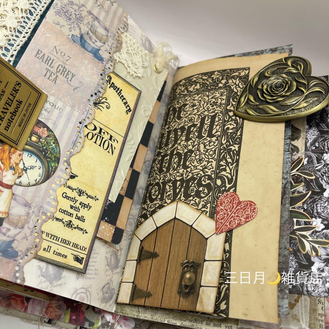 JJ-28 ジャンクジャーナル＊雑記帳＊Alice Dream