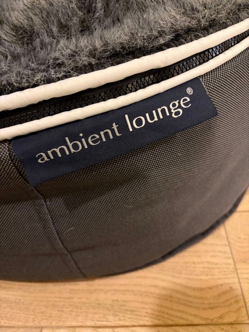 アンビエントラウンジ　プレミアム　Mサイズ　取り替えカバー付き