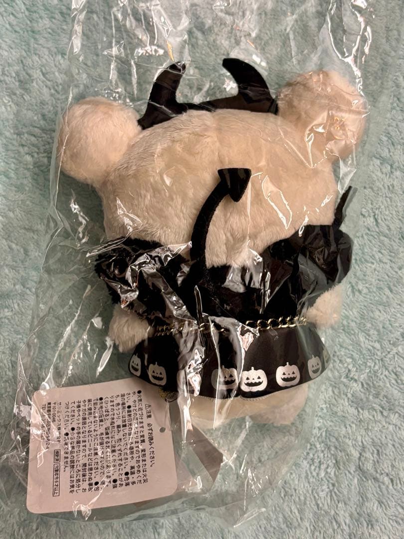 激レア　ダークネスハロウィン　コリラックマのぬいぐるみ