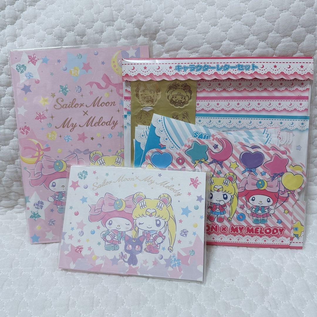 サンリオ❣️激レア　マイメロディ ✖︎セーラームーン　コラボ　メモセット　レトロ
