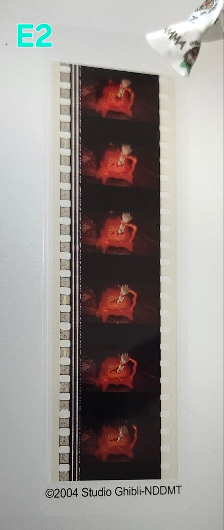 【選択】ハウルの動く城 フィルムブックマーカー